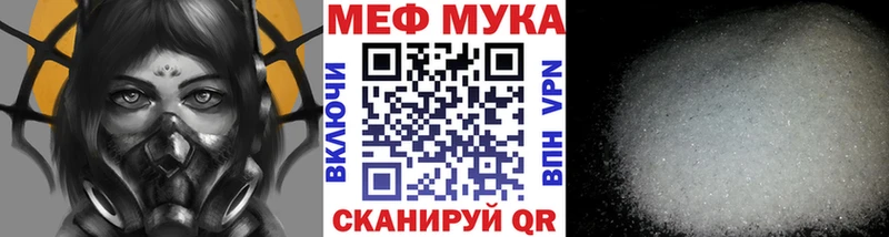 Что такое Нижняя Салда Марихуана  Меф мяу мяу  АМФЕТАМИН  ГАШИШ  omg маркетплейс  А ПВП 