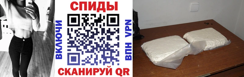 купить  цена  Нижняя Салда  нарко площадка Telegram  Amphetamine 98% 