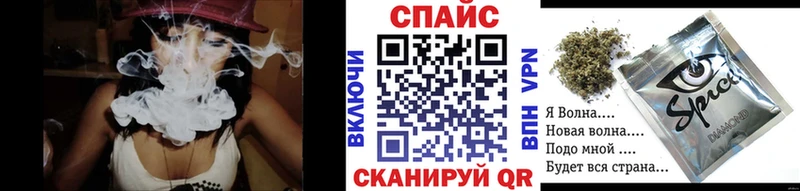Бутират жидкий экстази  Нижняя Салда 