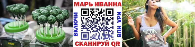 Cannafood марихуана  дарк нет наркотические препараты  Нижняя Салда  хочу  