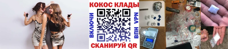 цены наркотик  Нижняя Салда  blacksprut ССЫЛКА  Cocaine 98% 