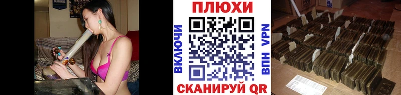 Гашиш гарик  Нижняя Салда 