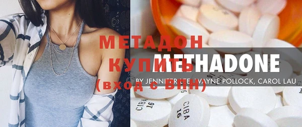 винт Аркадак