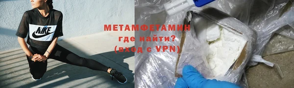 СК Балабаново