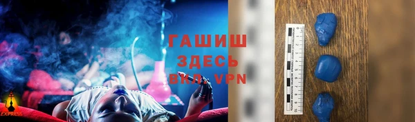 винт Аркадак