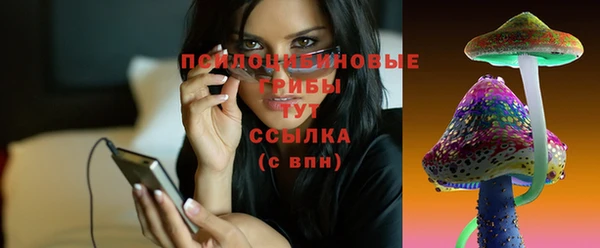 кокаин перу Баксан