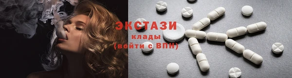 гидропоника Арсеньев