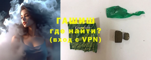 СК Балабаново