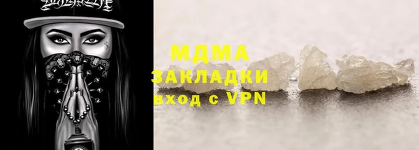 винт Аркадак