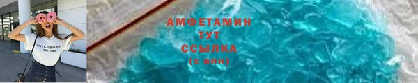 СК Балабаново
