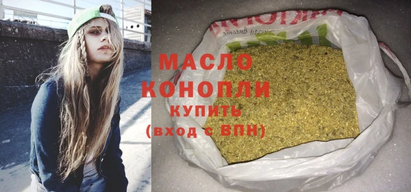 кокаин перу Баксан