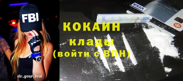 винт Аркадак