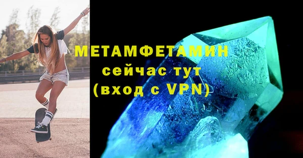 кокаин перу Баксан