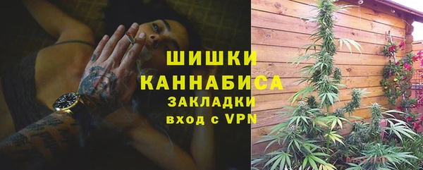 СК Балабаново