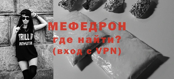 СК Балабаново
