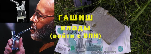 винт Аркадак