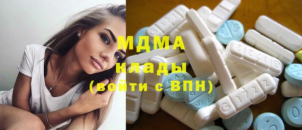 гидропоника Арсеньев
