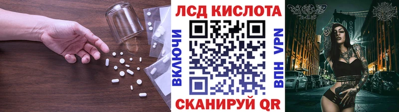 Лсд 25 экстази ecstasy  Нижняя Салда 