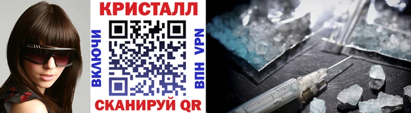 гидра купить Нижняя Салда МЕТАМФЕТАМИН витя